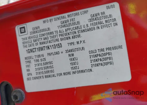 2001 Chevrolet Blazer Ls из США, поврежденный, VIN 1GNCT18W71K113153